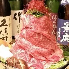 あたぼうや 江坂店　肉トロタワー