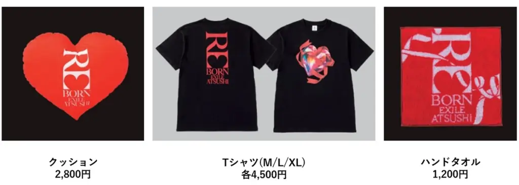 阪神梅田本店 EXILE ATSUSHI展