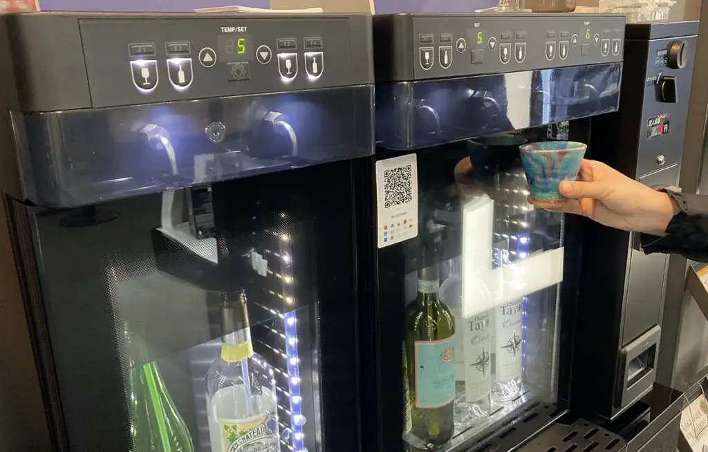 大津　BIWAKO TOURISM1129