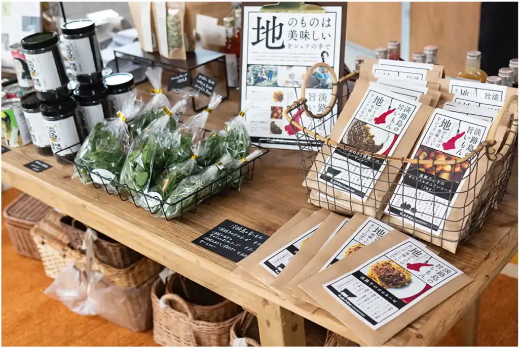 大津　BIWAKO TOURISM1129