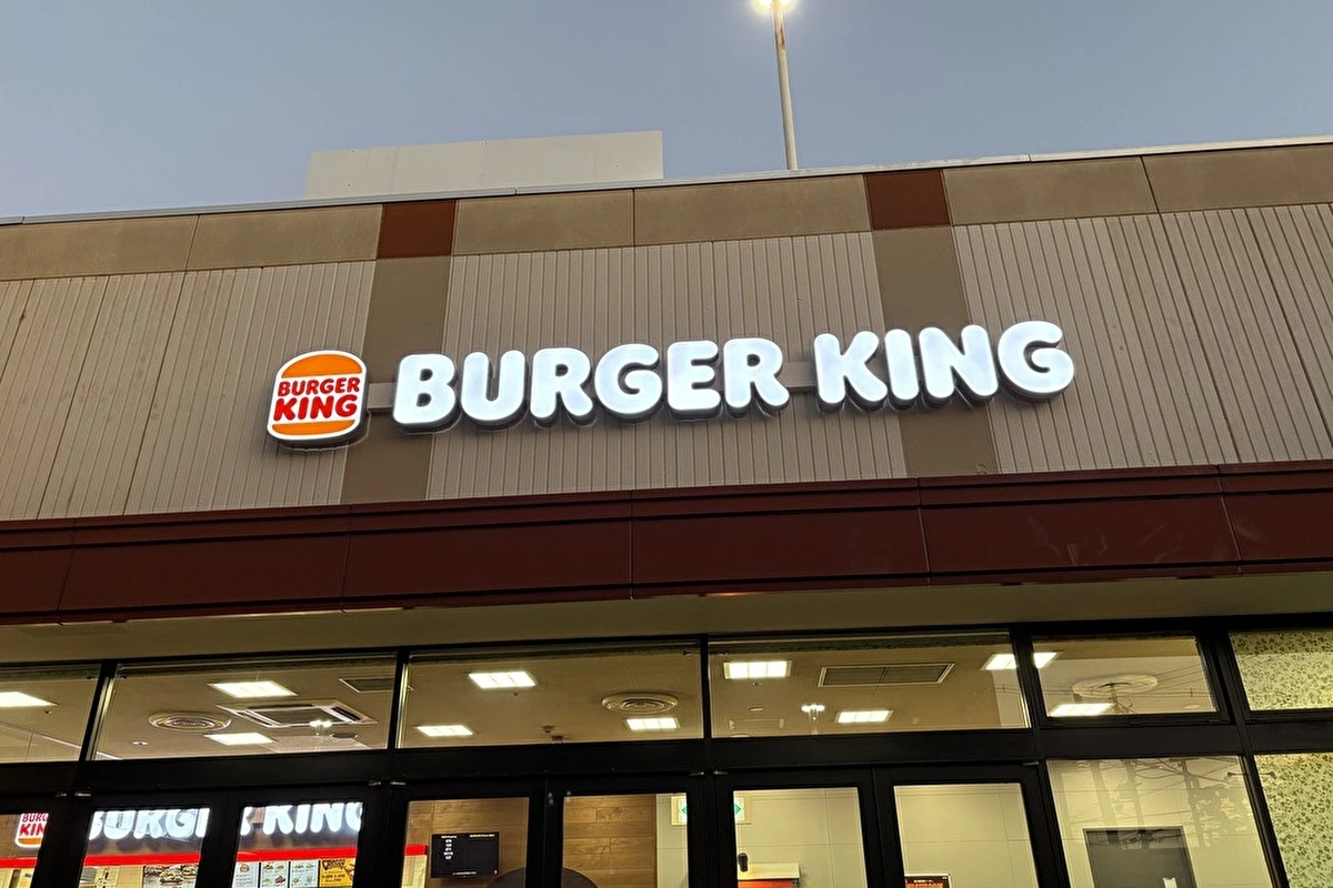 東淀川区初出店！「関西スーパー瑞光店」に、人気バーガーショップ「バーガーキング」が10/31（金）オープン