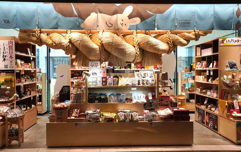 島根のアンテナショップ出雲しめなわやの外観