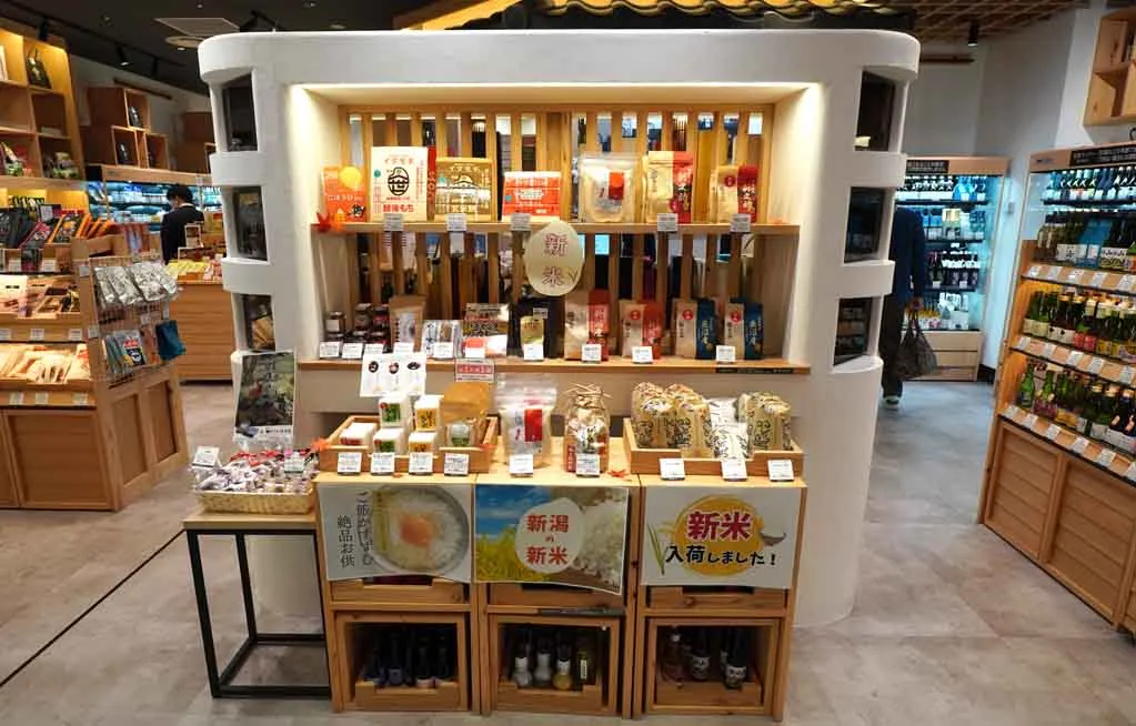 新潟雪国ショップ