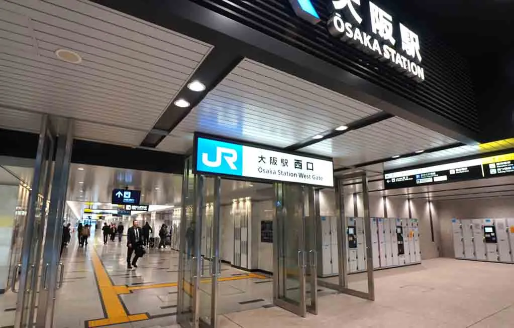 KITTE大阪直結のJR大阪駅西口改札