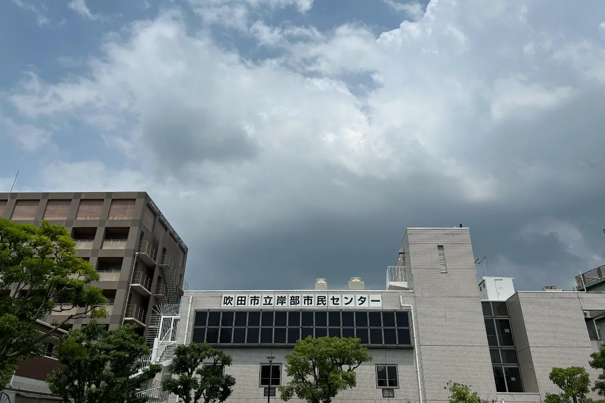 「吹田市立岸部市民センター」で、12/1（月）から冬の「体力づくり健康教室」の申込がスタート！