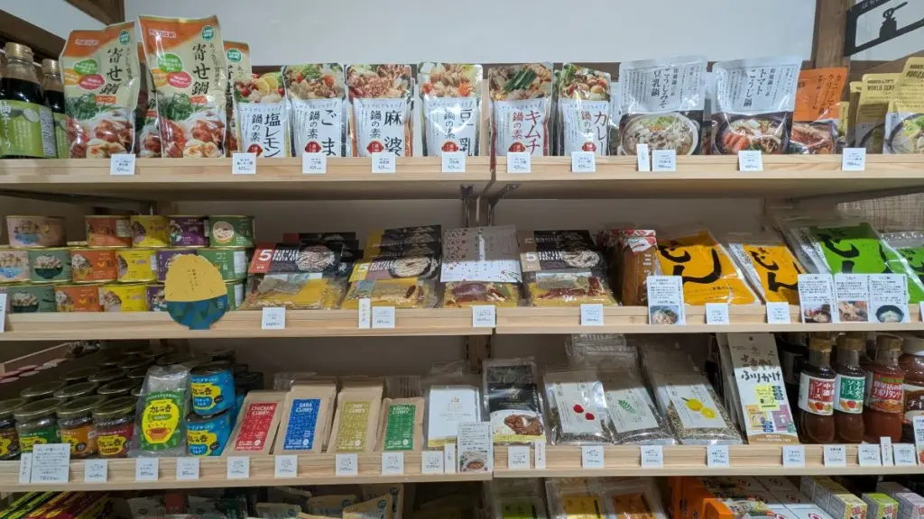 縁市-kominka-の商品