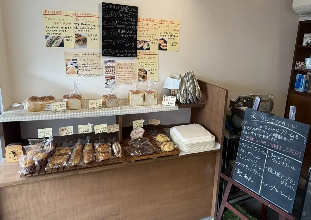 小麦の糀の店内