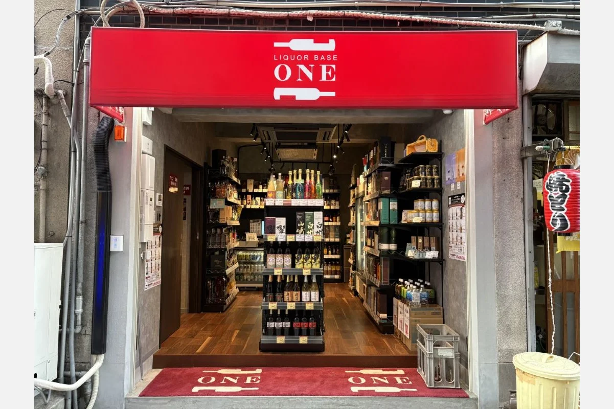 淀川区・西中島に「リカーベースONE西中島店」が10/20（木）オープン。国内外の銘酒やかわいらしいボトルのシャンパンも！