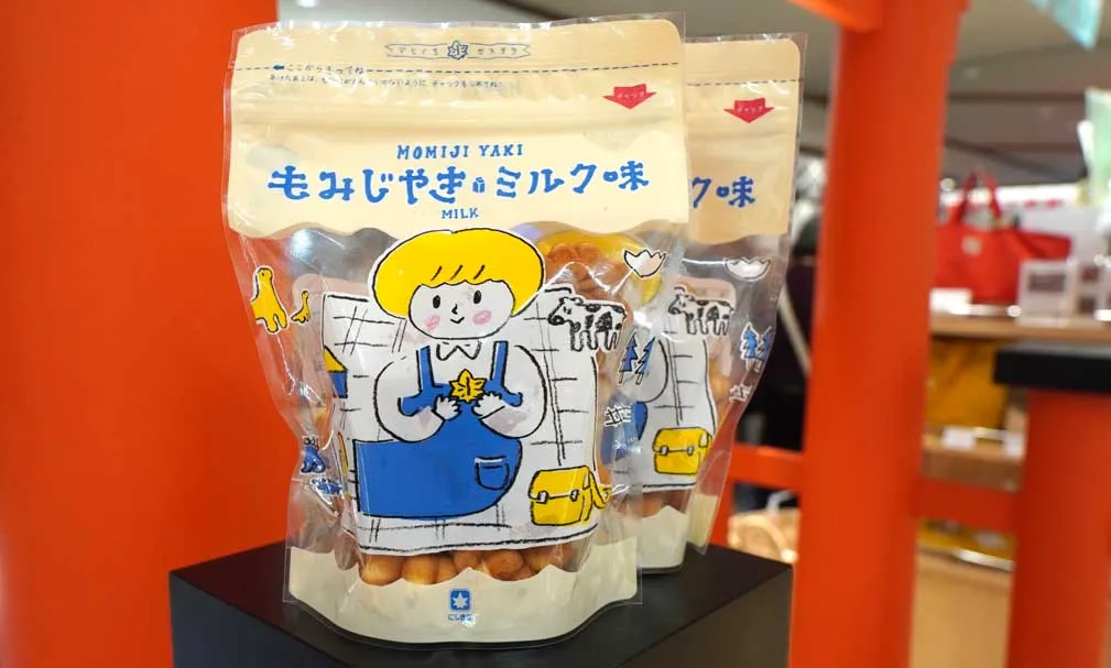 ひろしまIPPINのもみじ焼き