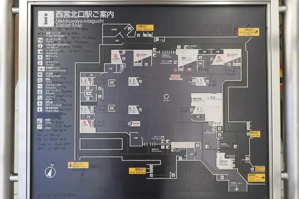 写真で見る関西のいま、むかし　第2回　西宮北口駅　案内図