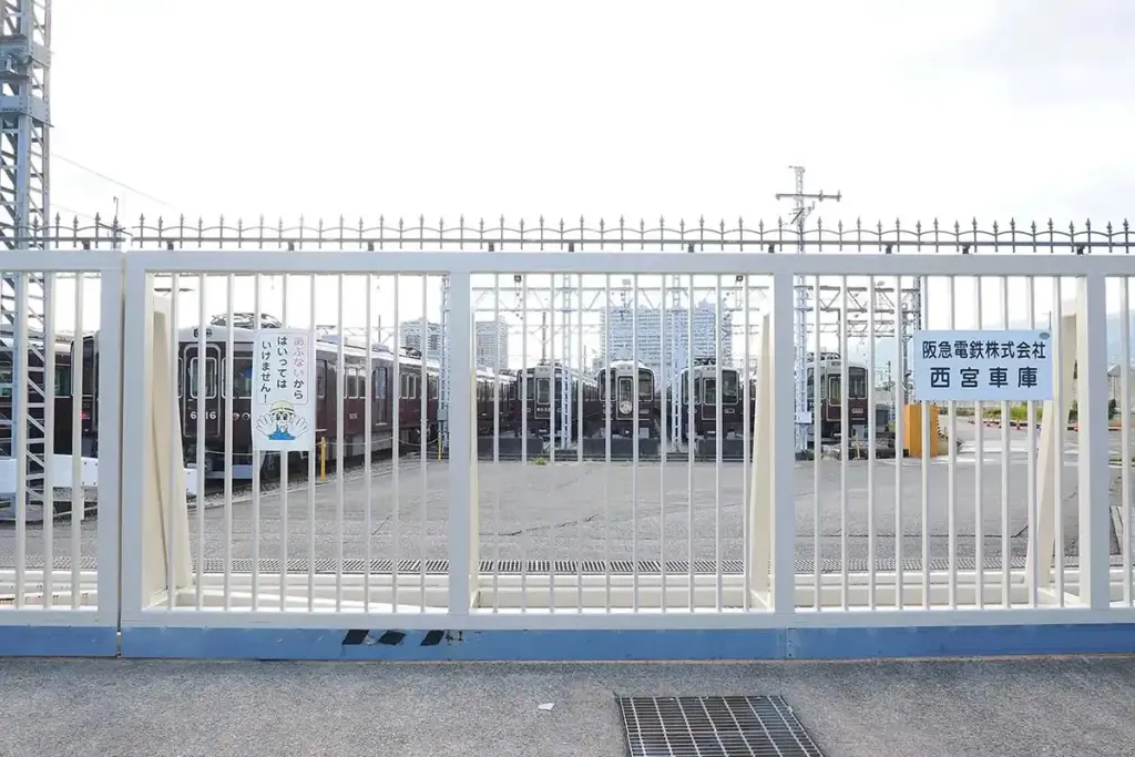 写真で見る関西のいま、むかし　第2回　西宮北口駅　西宮車庫