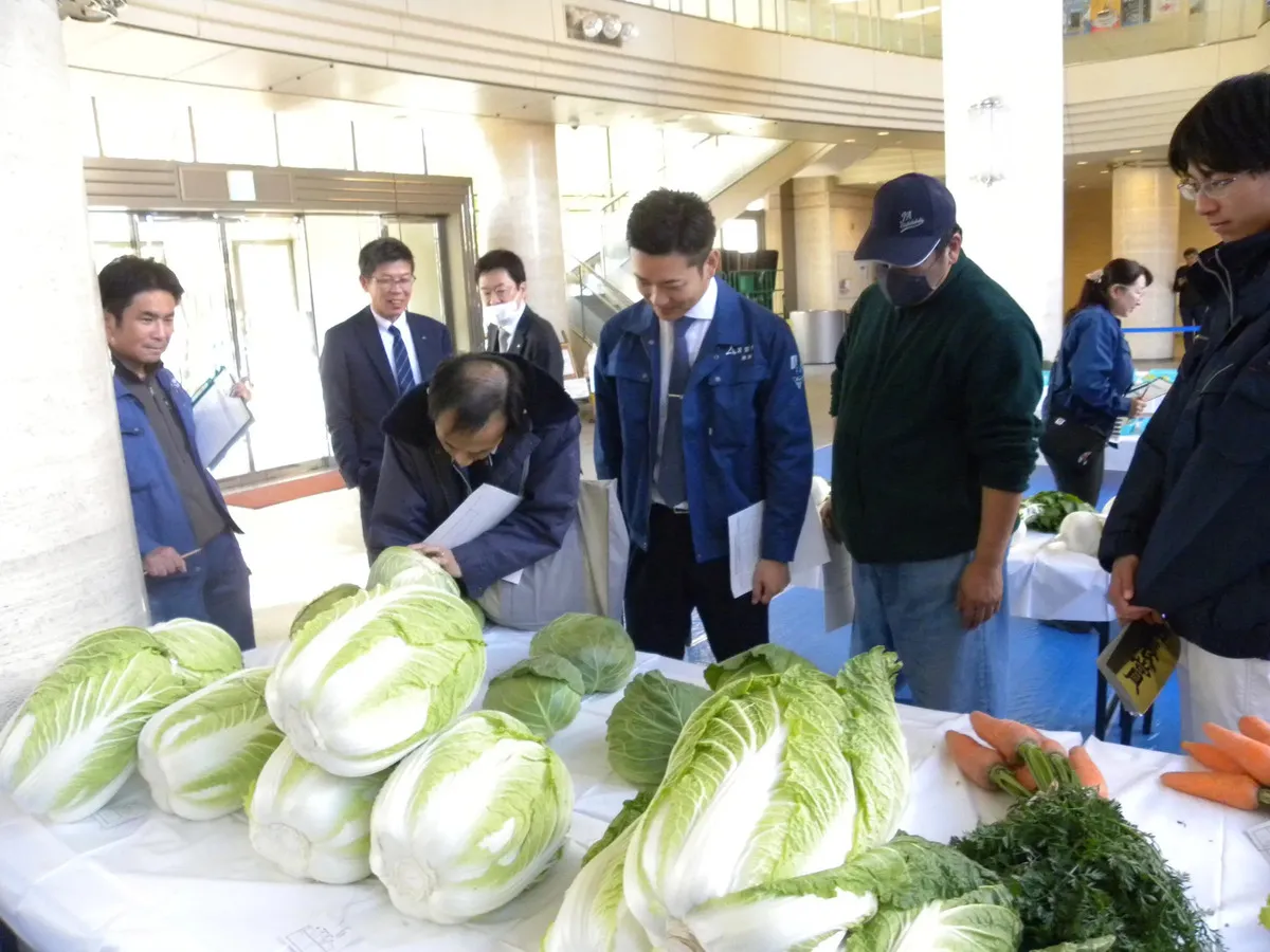 箕面市農業祭品評会