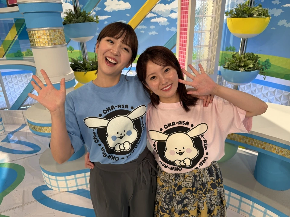 「おはパーTシャツ2025」