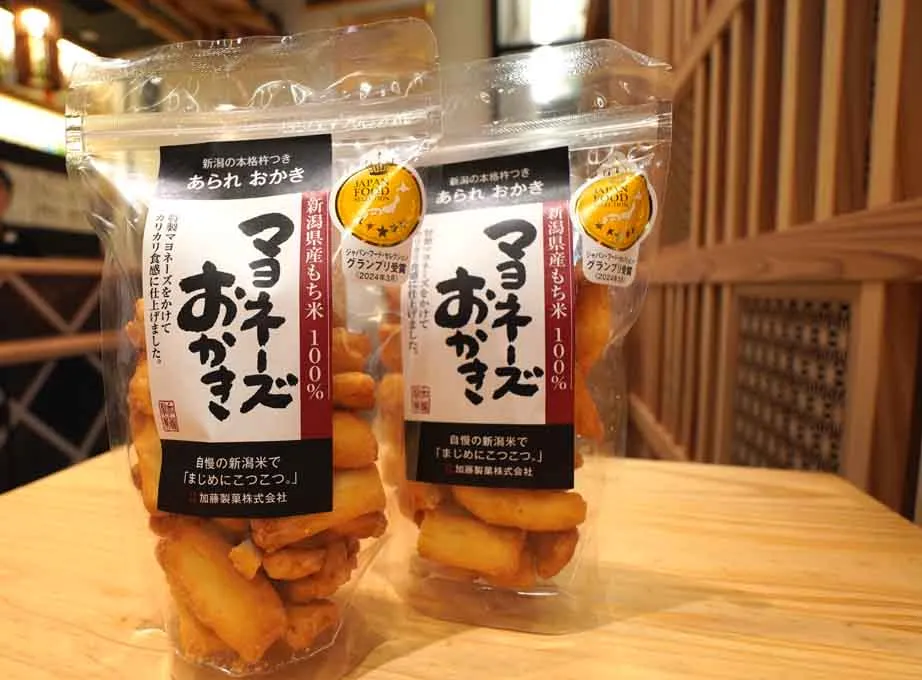 新潟雪国ショップのマヨネーズおかき