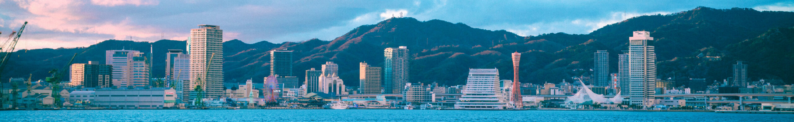 TOKK 三宮・新開地>