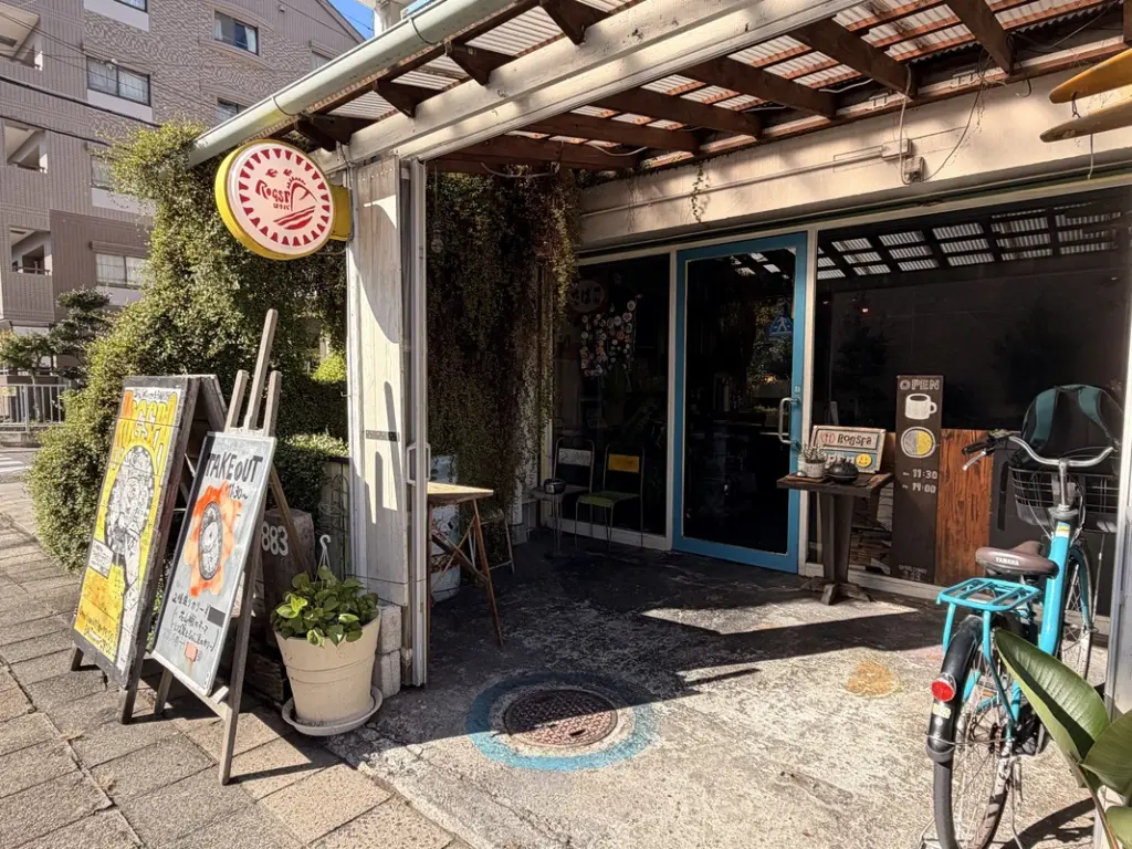 ROGSPA Spicecurry&BAR 883の外観