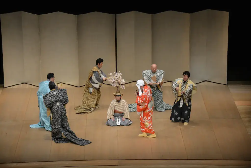 大蔵流茂山狂言 新春川西公演 過去開催写真
