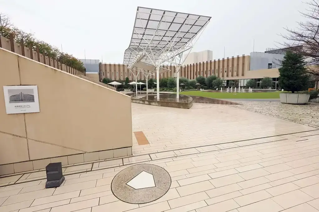 写真で見る関西のいま、むかし　第2回　西宮北口駅　スカイガーデン　ホームベース