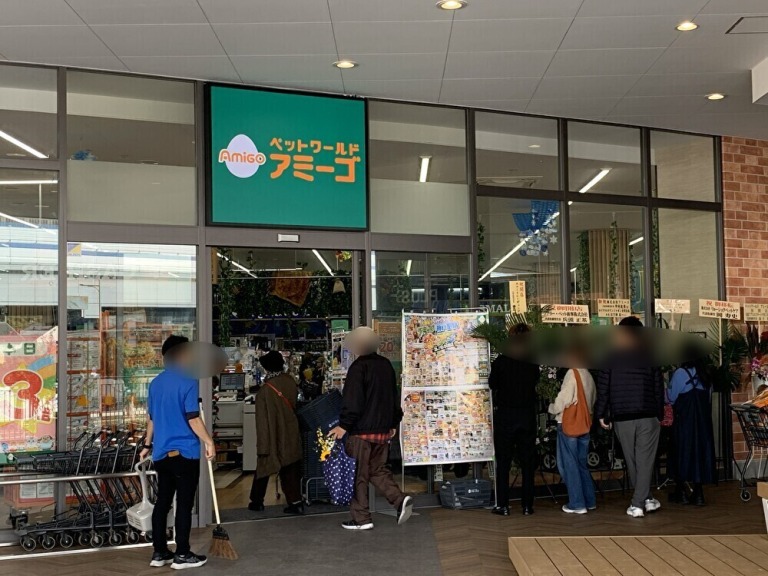 サザンモール六甲 ペットショップ