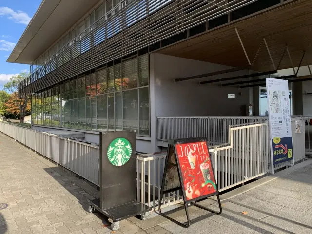 スターバックス　神戸大学店　入口