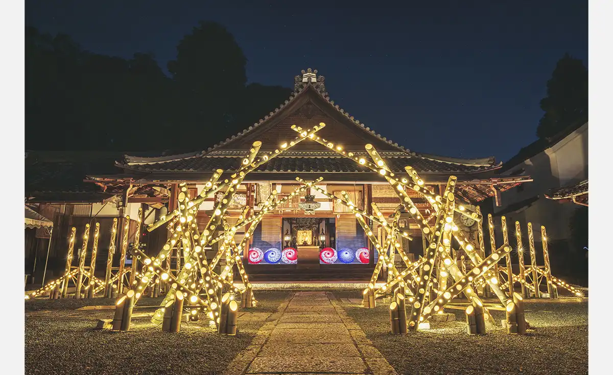 京都西山地区で竹灯籠によるライトアップ！2025年11月30日まで | TOKK