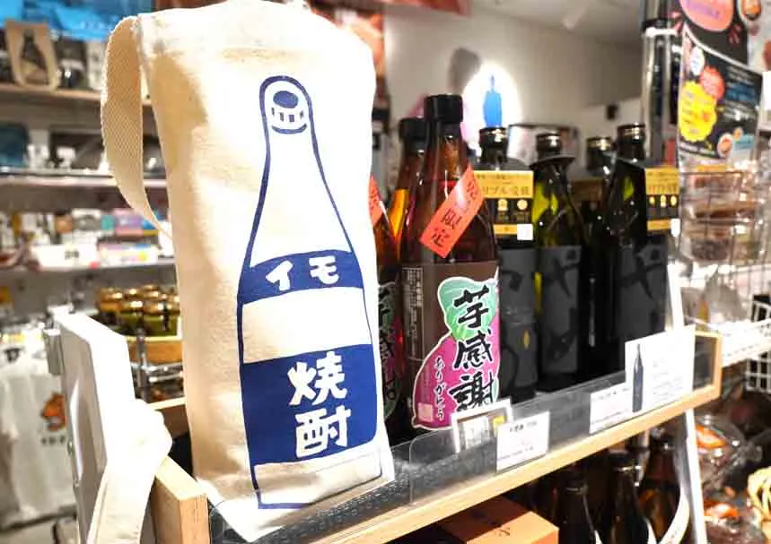 鹿児島のアンテナショップ内観