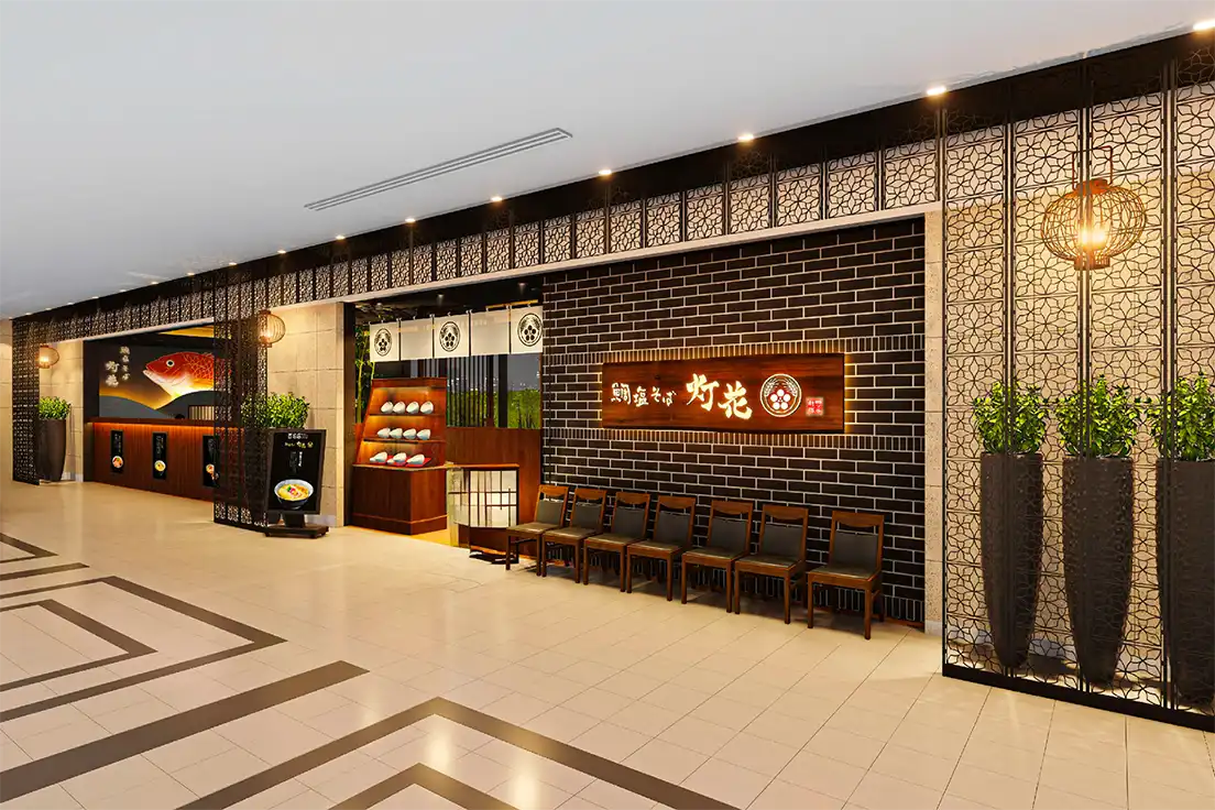 本格“鯛塩そば”の名店「灯花」が髙島屋大阪・なんばダイニングメゾンに2025年12月11日グランドオープン！大阪初出店