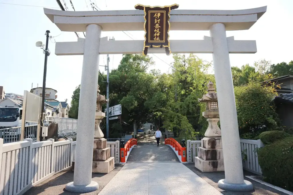 伊射奈岐神社　鳥居