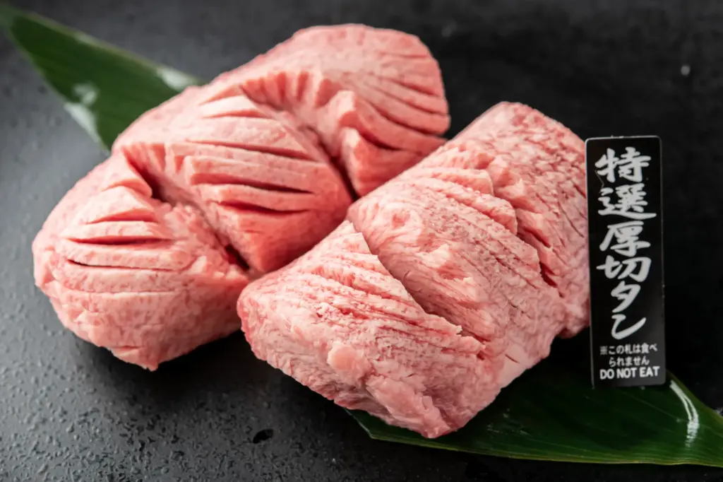 炭火焼肉 鶴兆 江坂店 特製厚切りタン