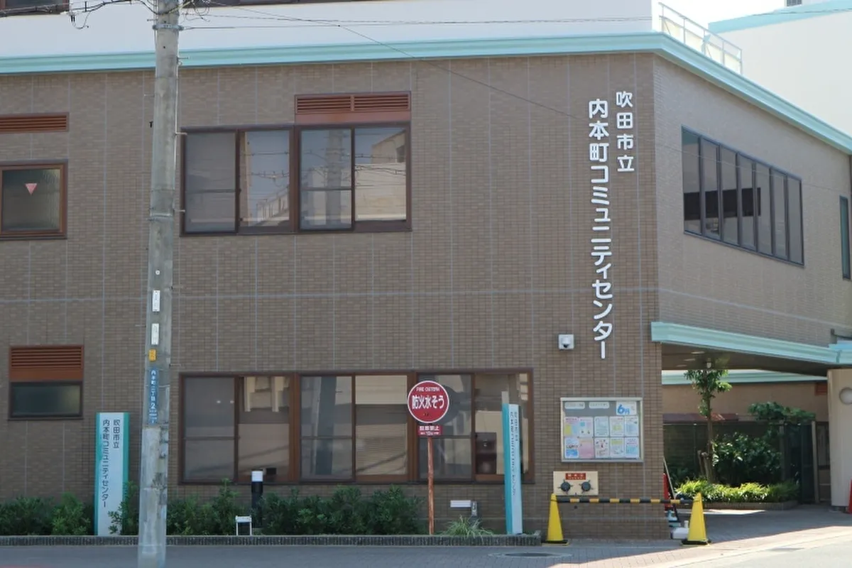 初めてでも盛り上がるはず！吹田の内本町コミュニティセンターで「ボッチャ」体験