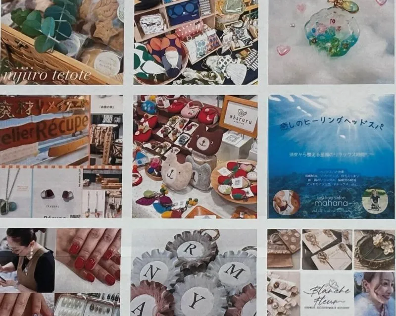 12/6（土）開催｜かやのCOCOストリート ｜マルシェ×音楽×アート。世界にひとつの手づくり雑貨に出会える一日