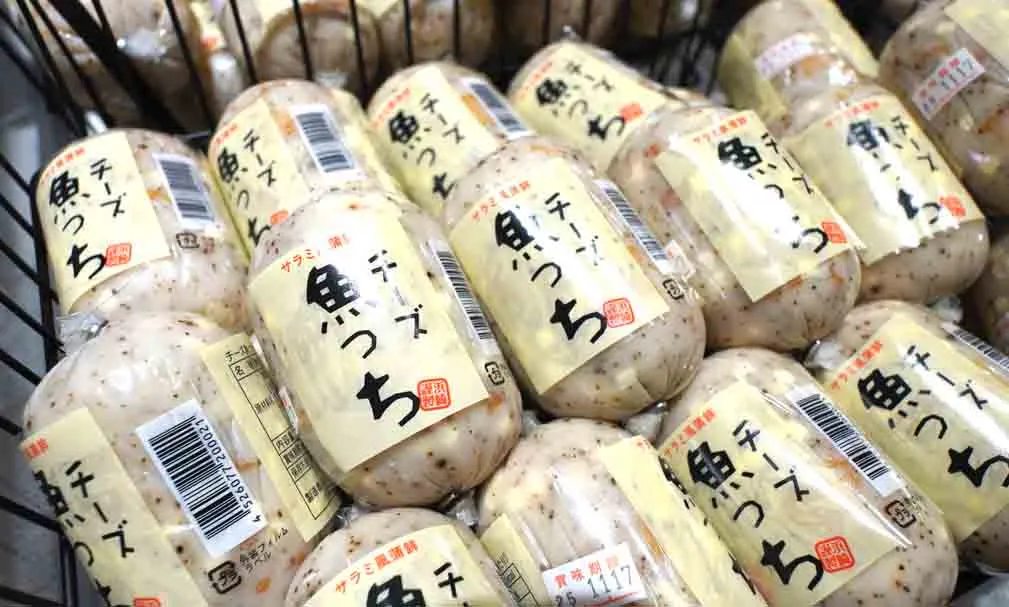 かごしまの魚っち