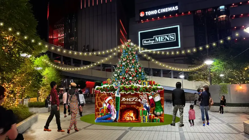 ズートピア２　阪急サン広場イルミネーション装飾