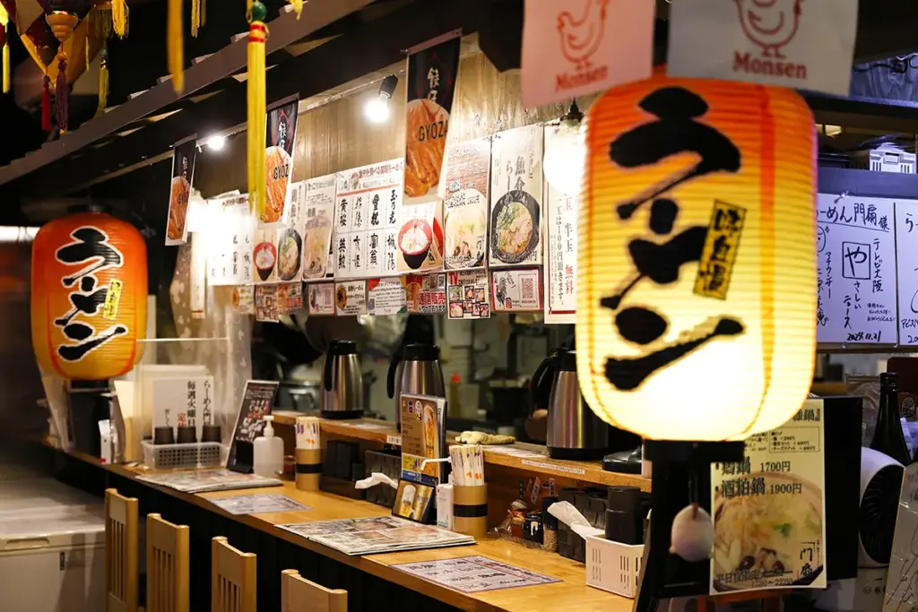 らーめん門扇　伏水酒蔵店