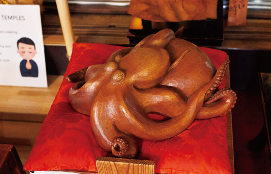 蛸薬師堂 永福寺