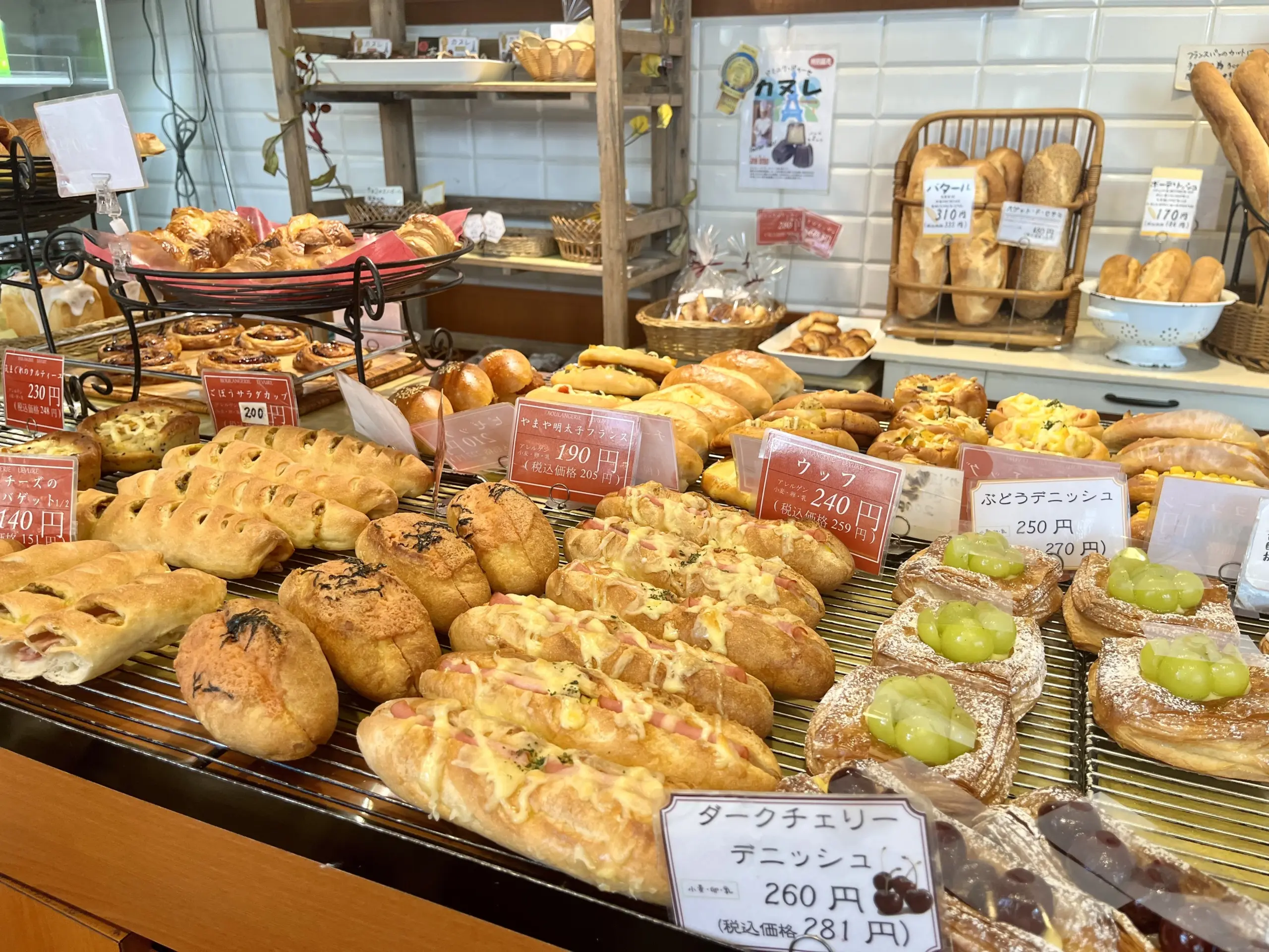 今しか食べられない！BOULANGERIE LEVURE（ルビュール）長岡プラザ店の店長おすすめをチェック