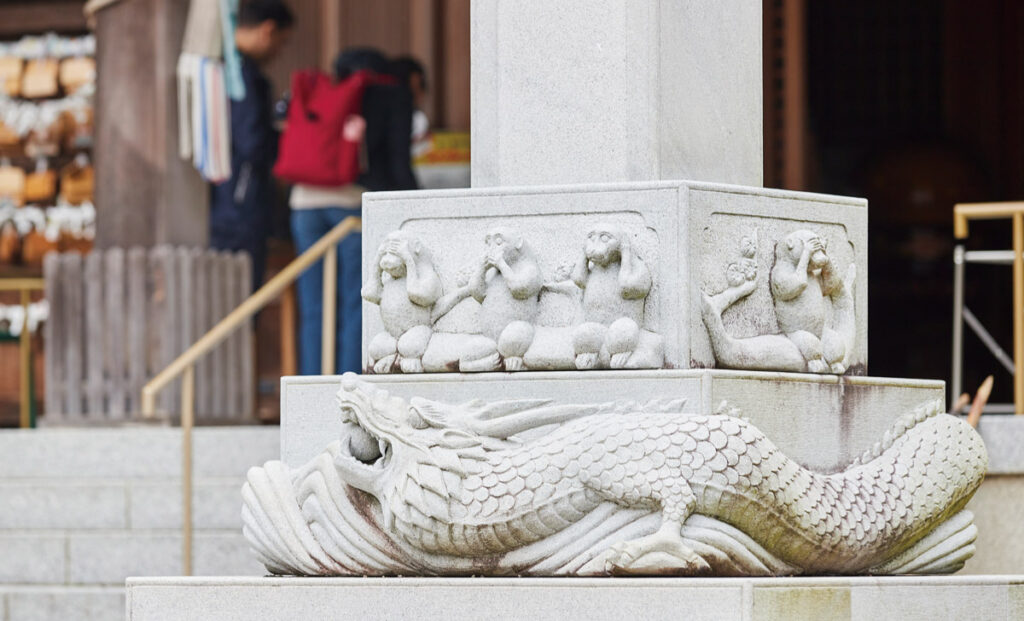 【箕面駅】箕面山 瀧安寺
