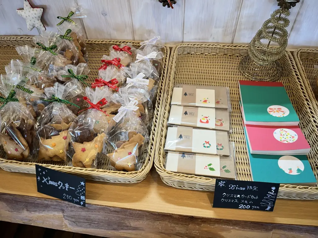 U.I-no-coffee クッキー