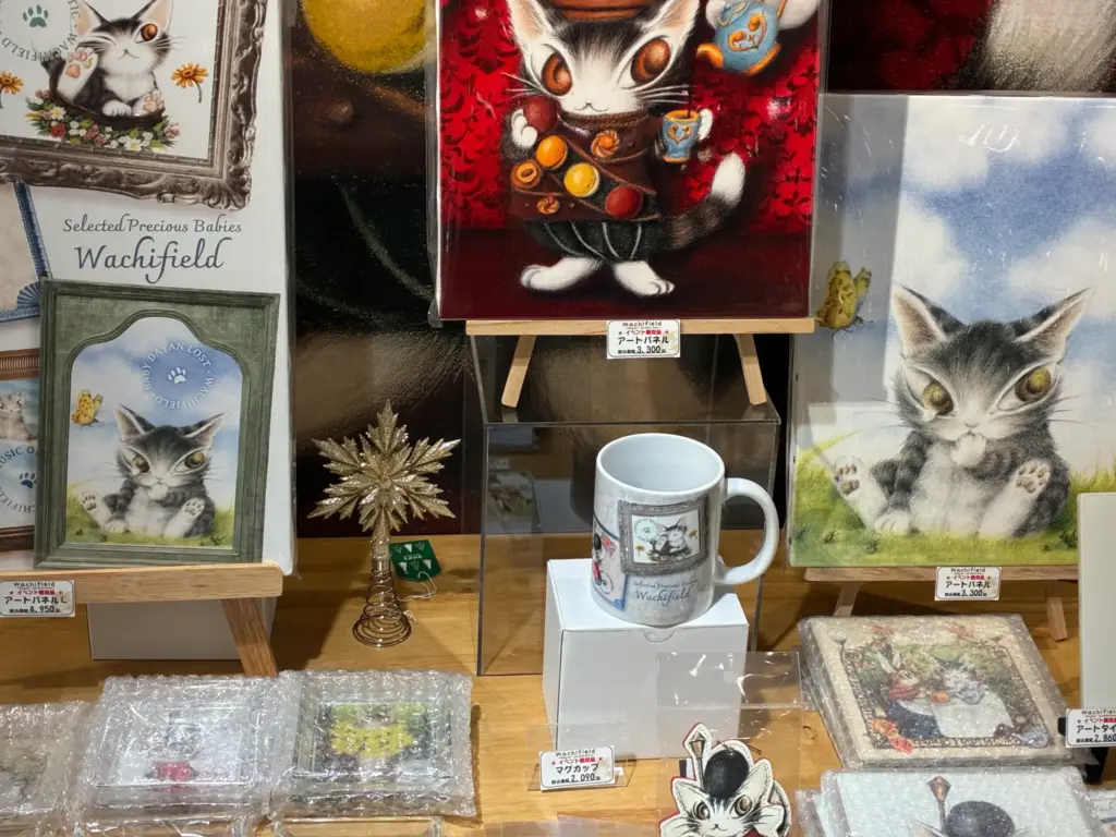 猫のダヤン、展覧会、限定品