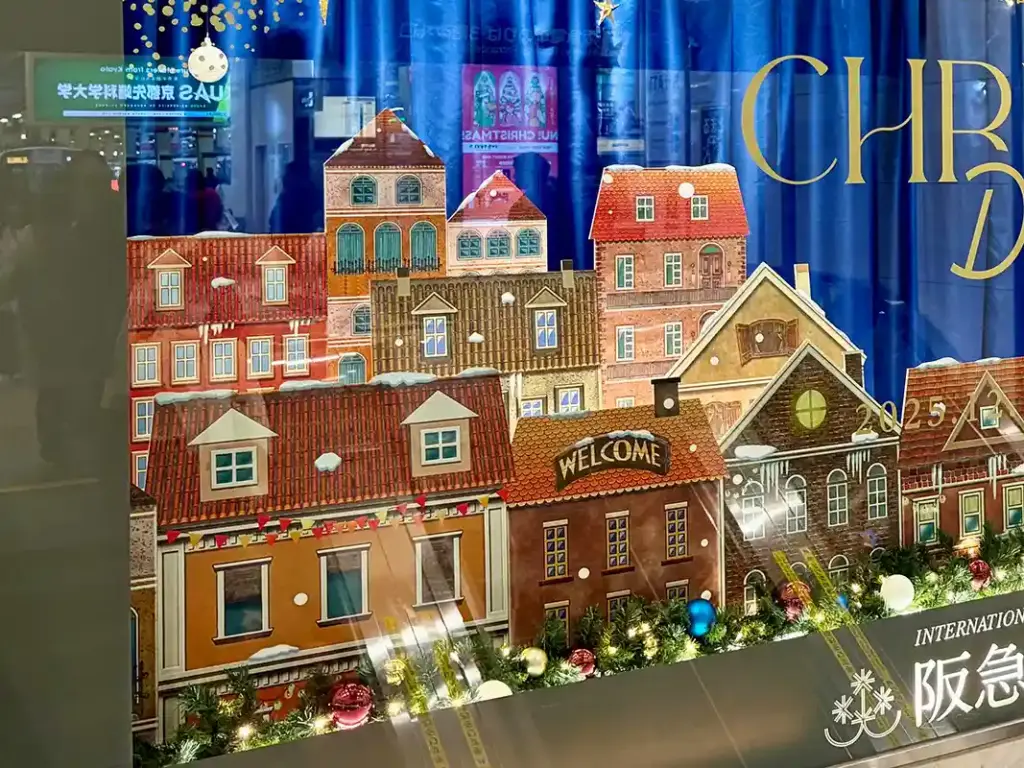 阪急17番街クリスマス