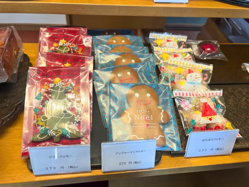 菓子LaboSakuraiのお菓子