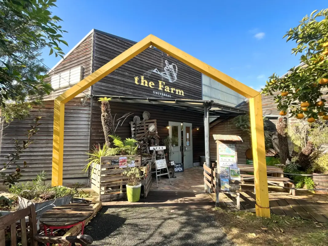 【茨木・佐保】the Farm UNIVERSAL osakaでお正月飾り選び！新年を迎える準備に