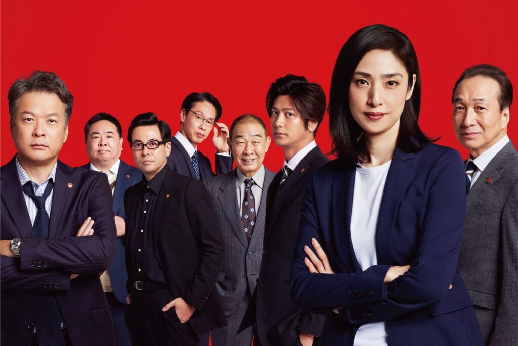 劇場版「緊急取調室 THE FINAL」