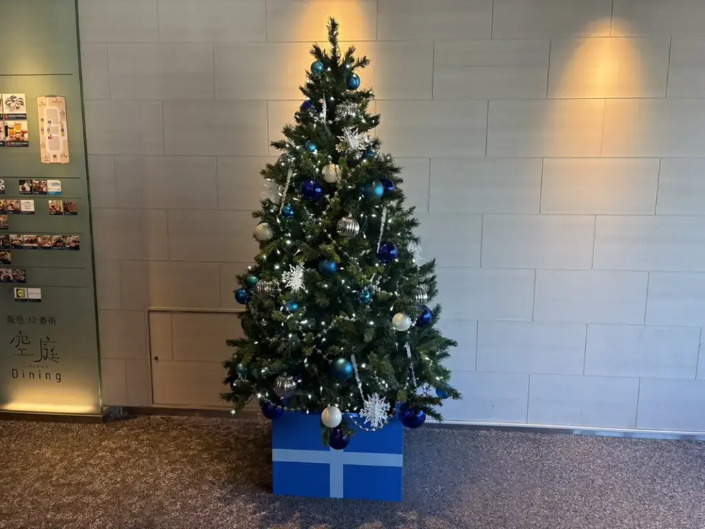 阪急32番街クリスマス