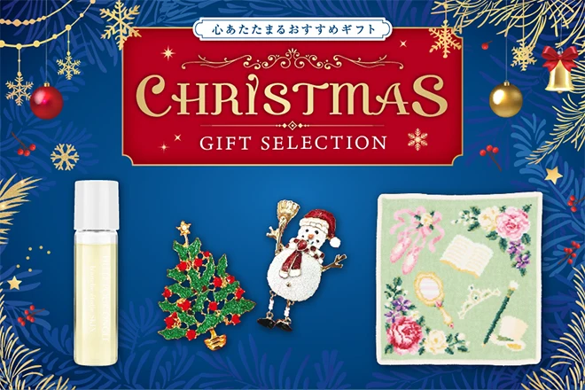 阪急32番街クリスマス