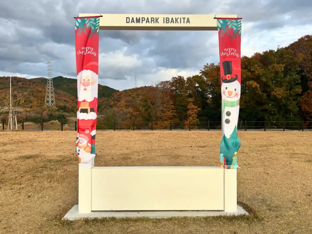 ダムパークのフォトスポット（クリスマス仕様）