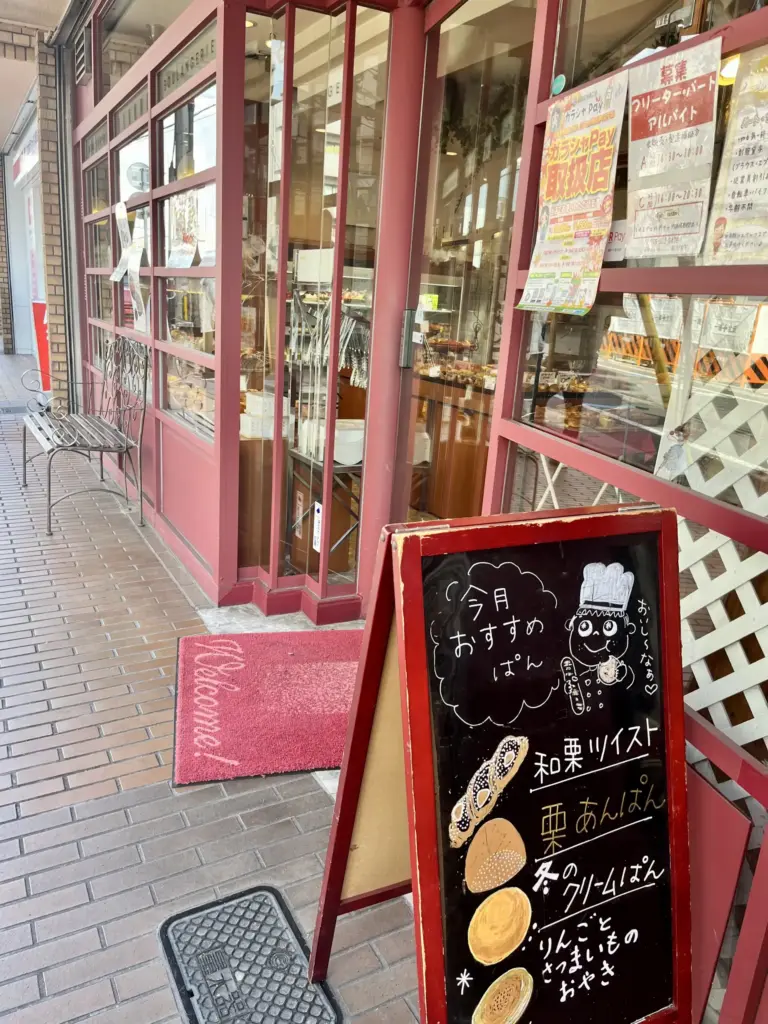 ルビュール　外観2