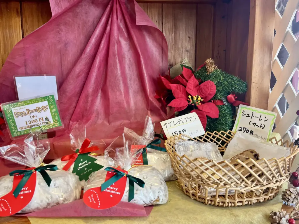 ルビュール　シュトーレン