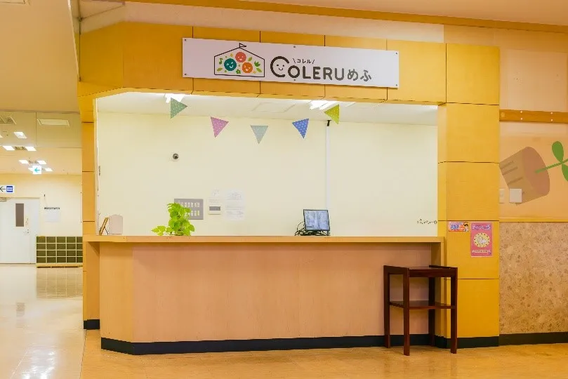 2時間貸切OK。34名利用可能な音楽室もあり。6種類の部屋をTPOで使えるレンタルスペース＠コレルめふ。