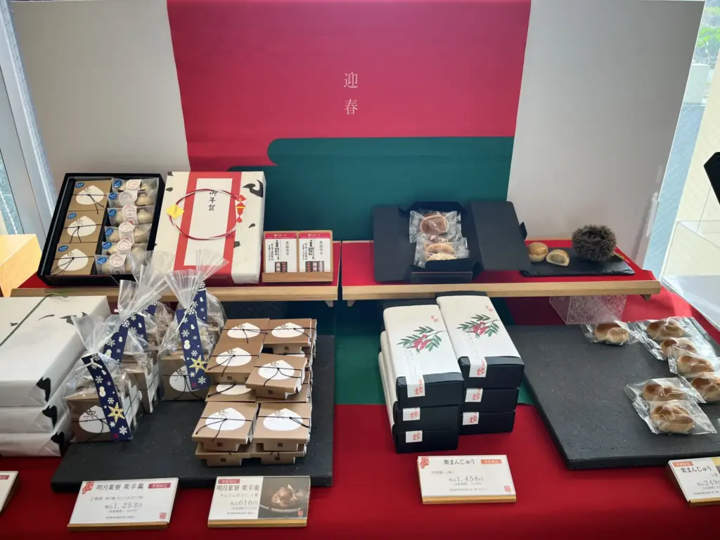 明月菓寮　店内4